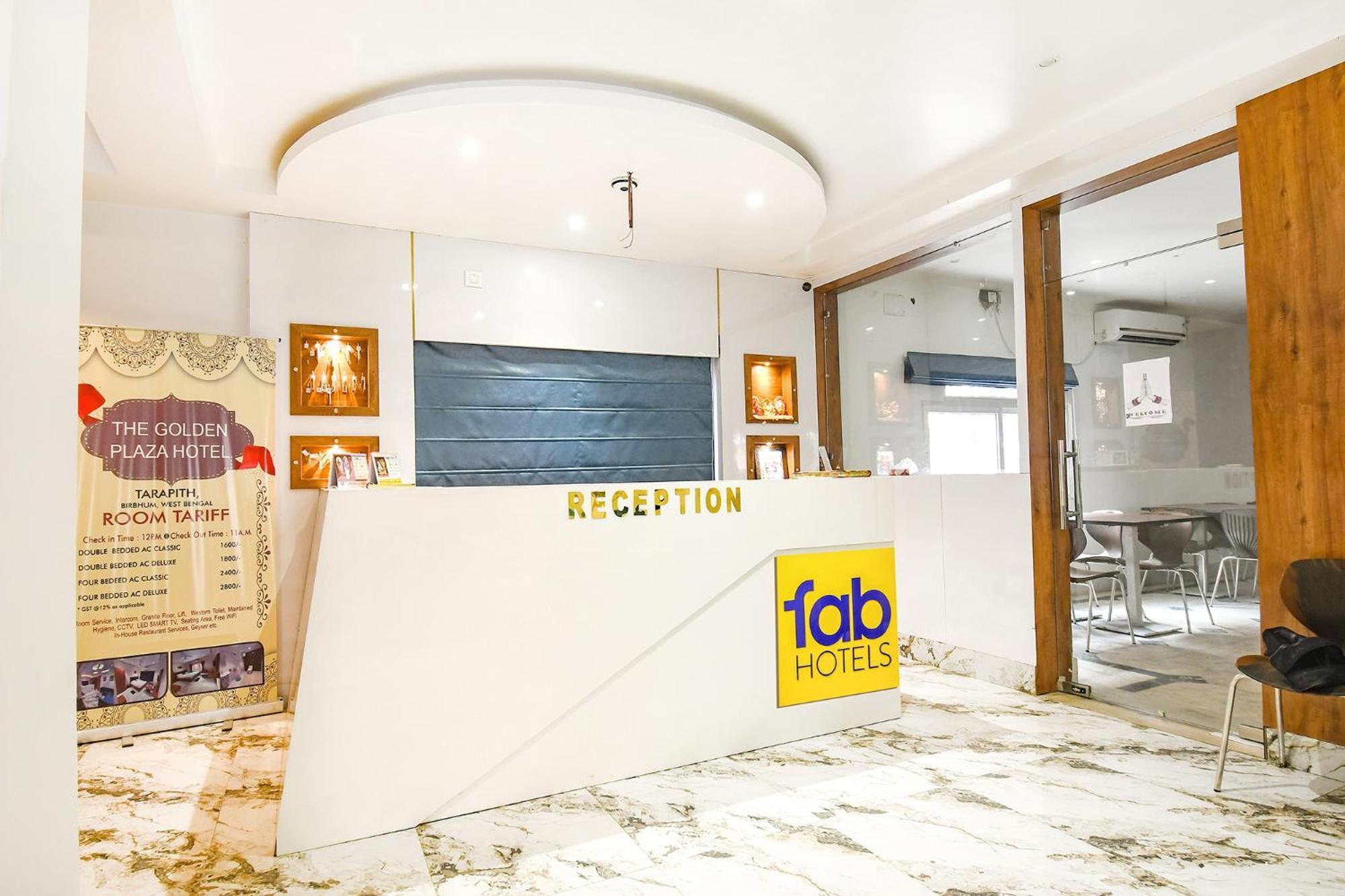 Fabhotel Prime The Golden Plaza - Nr Tarapith Temple ภายนอก รูปภาพ